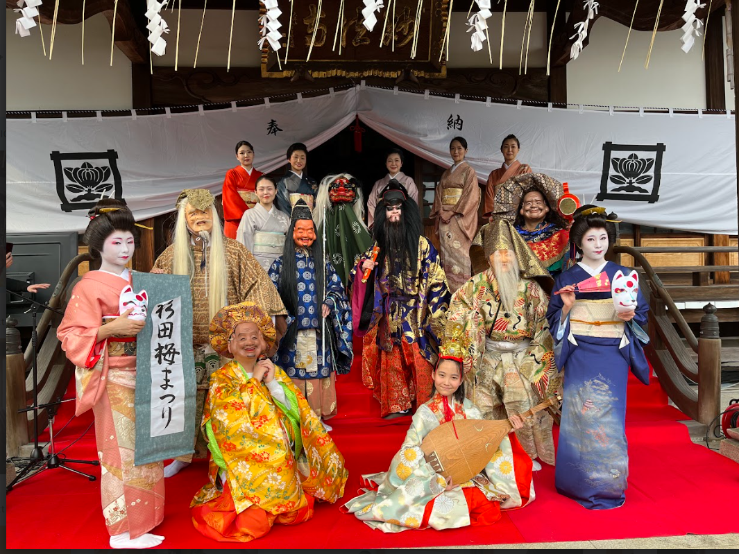 Sugita plum Festival