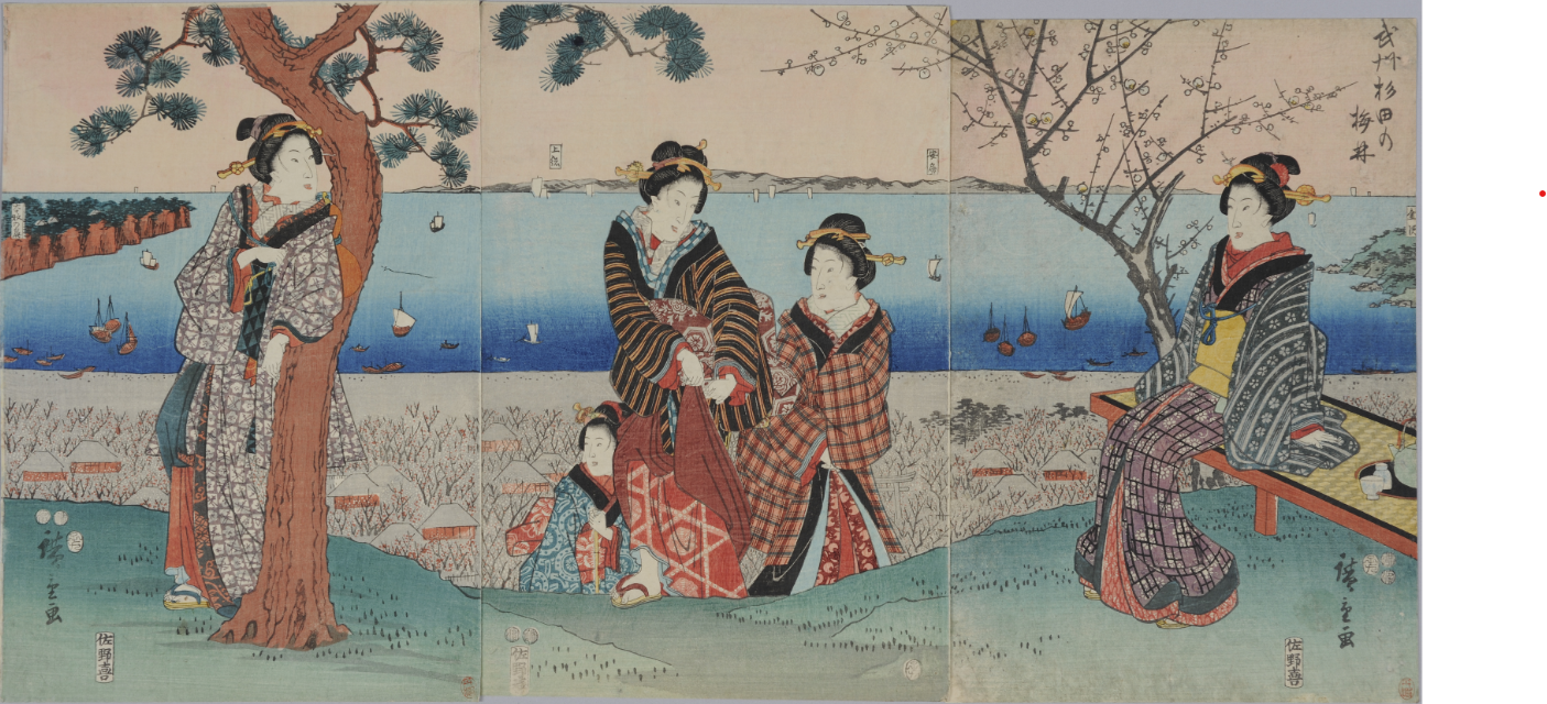 武州杉田の梅林  初代歌川広重（神奈川県立歴史博物館所蔵）