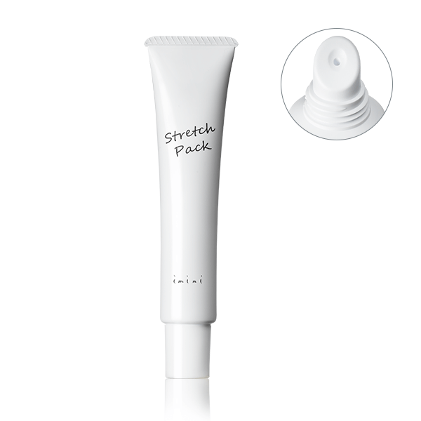 イミニ リペアセラム（オールインワン乳液） イミニ 公式サイトイミニ