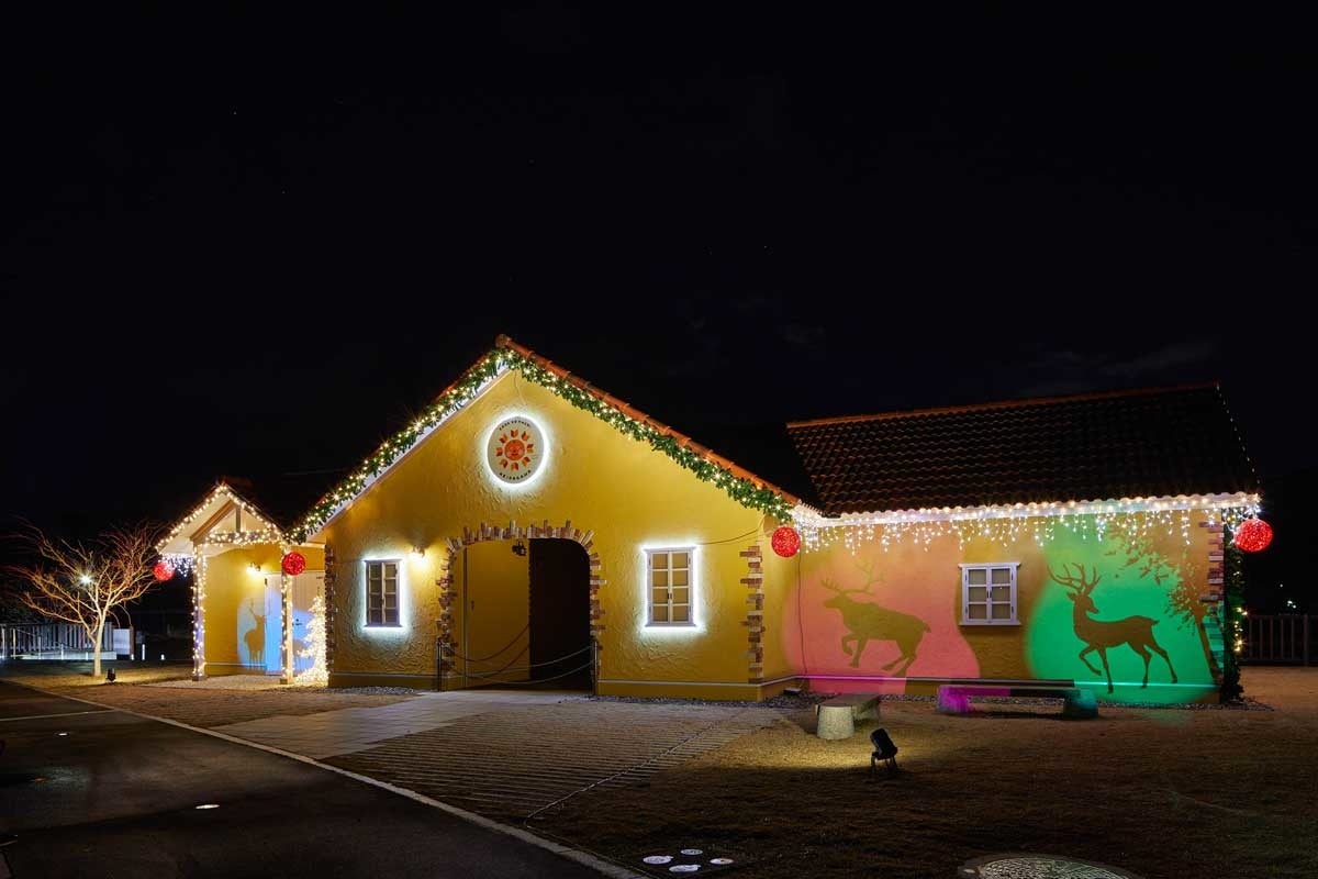 有田川ポッポ絵本館