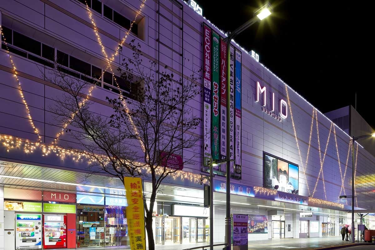 JR和歌山駅／MIO