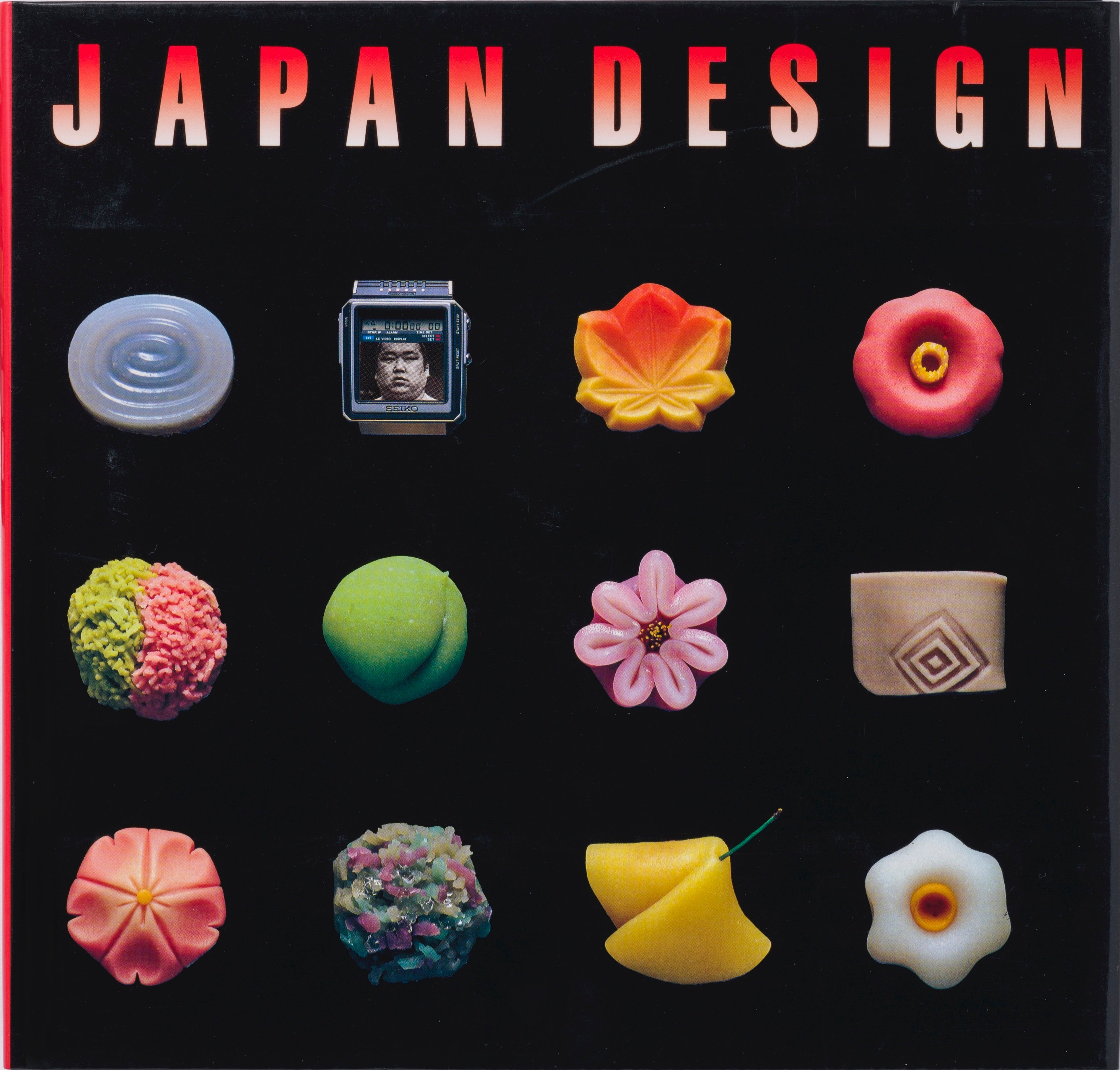 『Japan Design』書籍 1984年（リブロポート） AD.田中一光