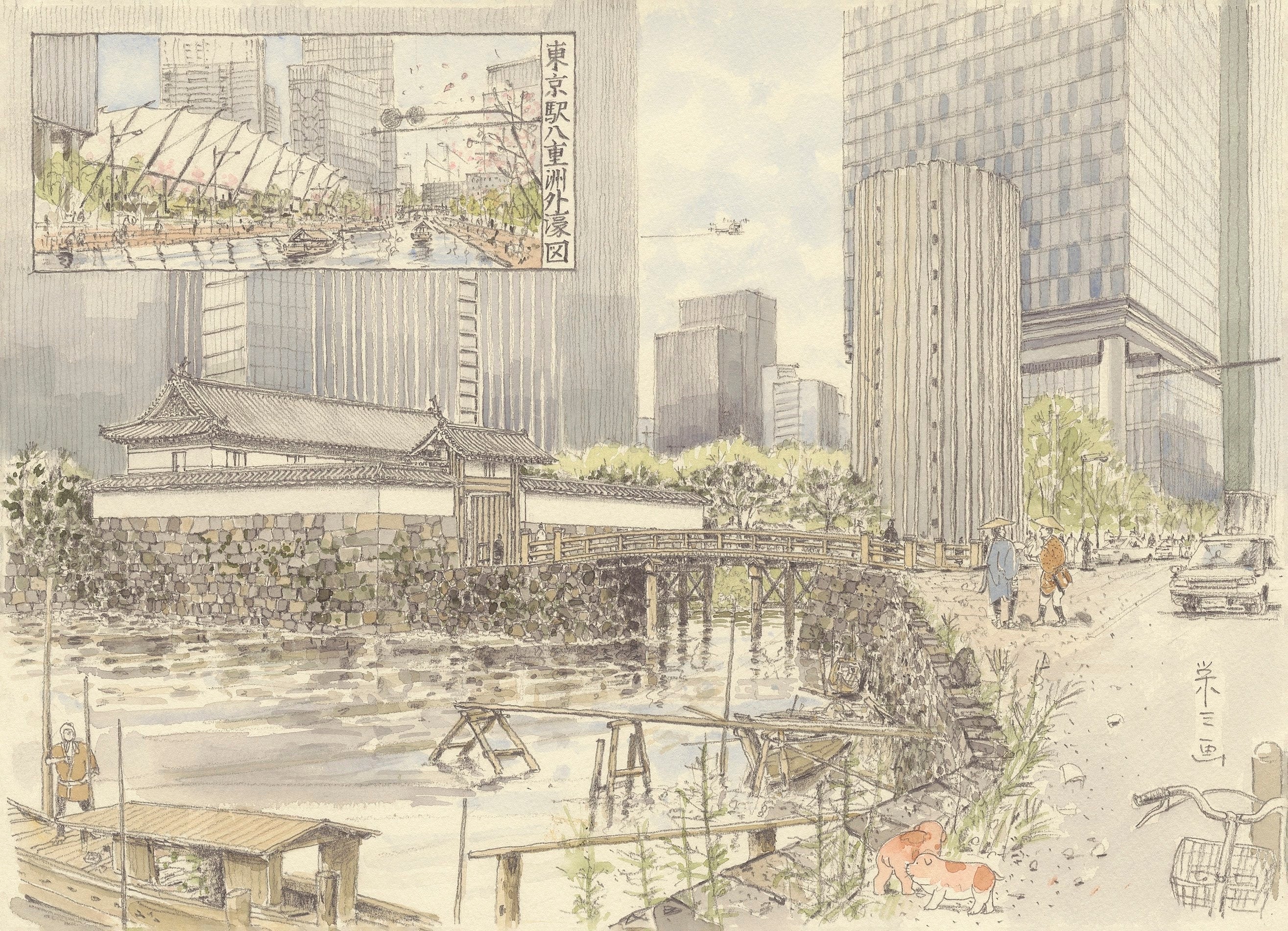 木下栄三「鍛治橋御門」