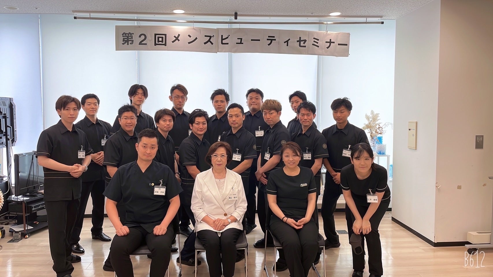日本初!!!“メンズ美容” × “カイロプラクティック” セミナー盛大