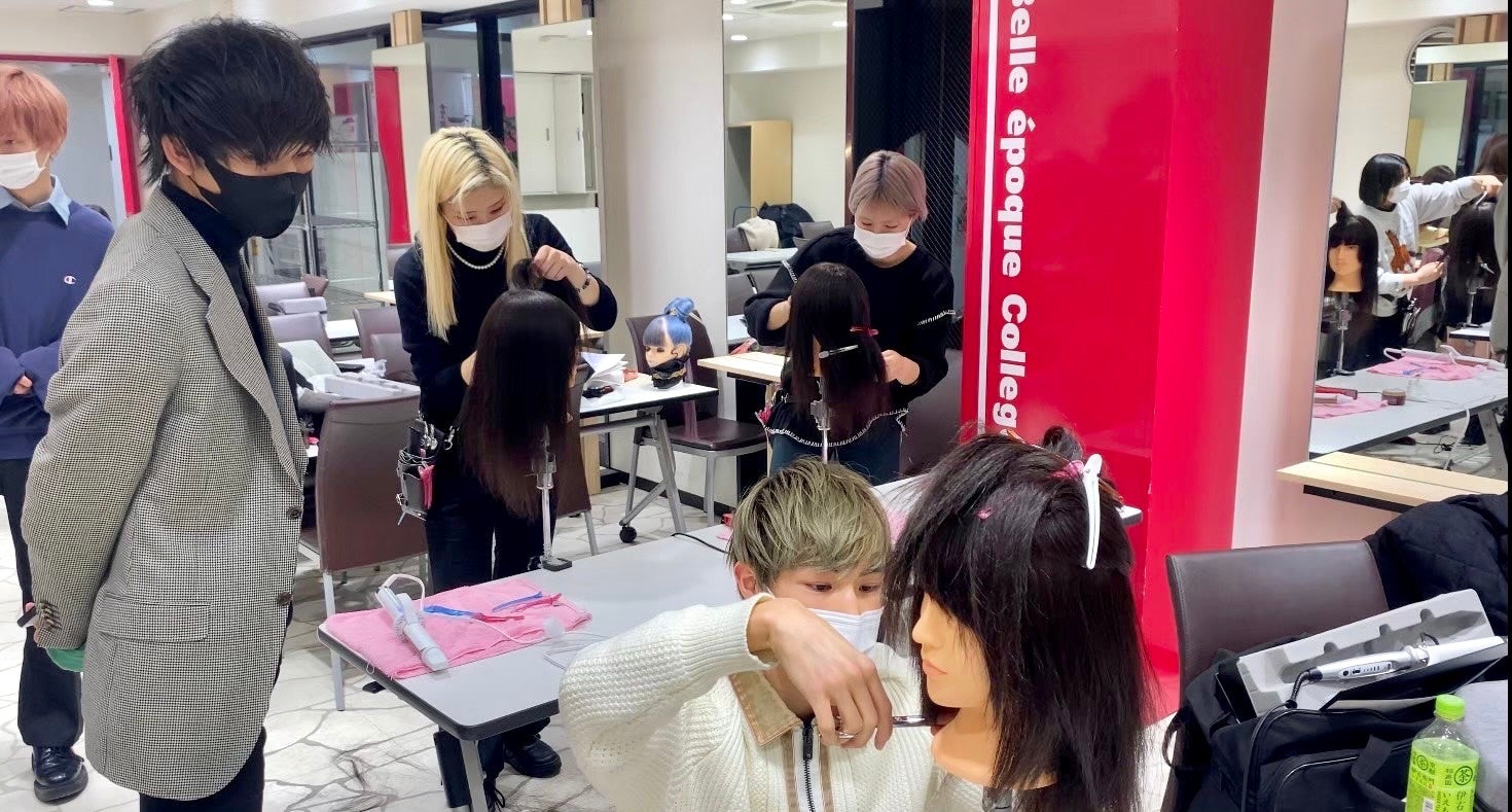 VRを活用した美容学校の教育改革】原宿ベルエポック美容専門学校の課外