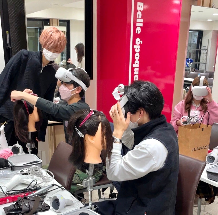 VRを活用した美容学校の教育改革】原宿ベルエポック美容専門学校の課外