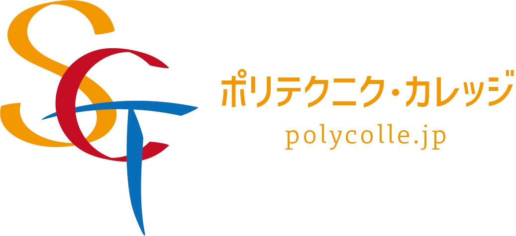 SCTポリテクニク・カレッジ