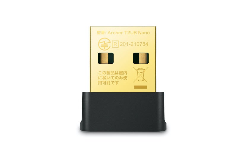 Archerシリーズ最小クラス》縦置きモデル続々登場！Wi-Fi 6