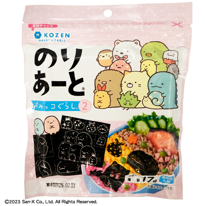 運動会や行楽お弁当のお供に。かわいいすみっコたちを切り抜いた海苔