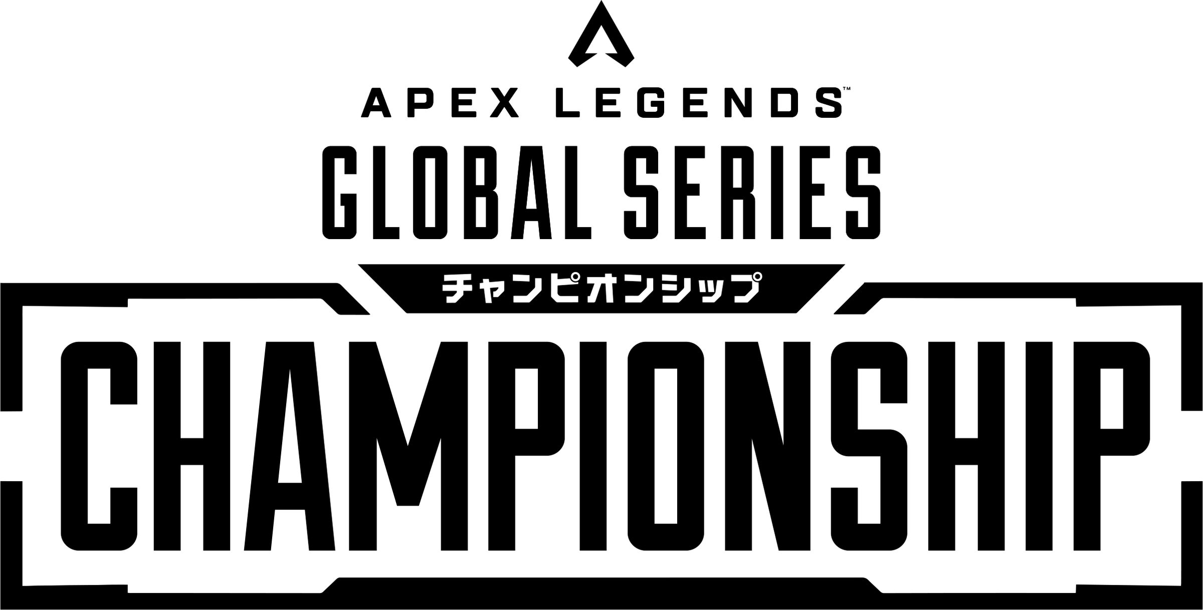 Apex世界大会、北海道電力で実質再エネ100%!札幌開催 Apex世界大会、北海道電力で実質再エネ100%!札幌開催