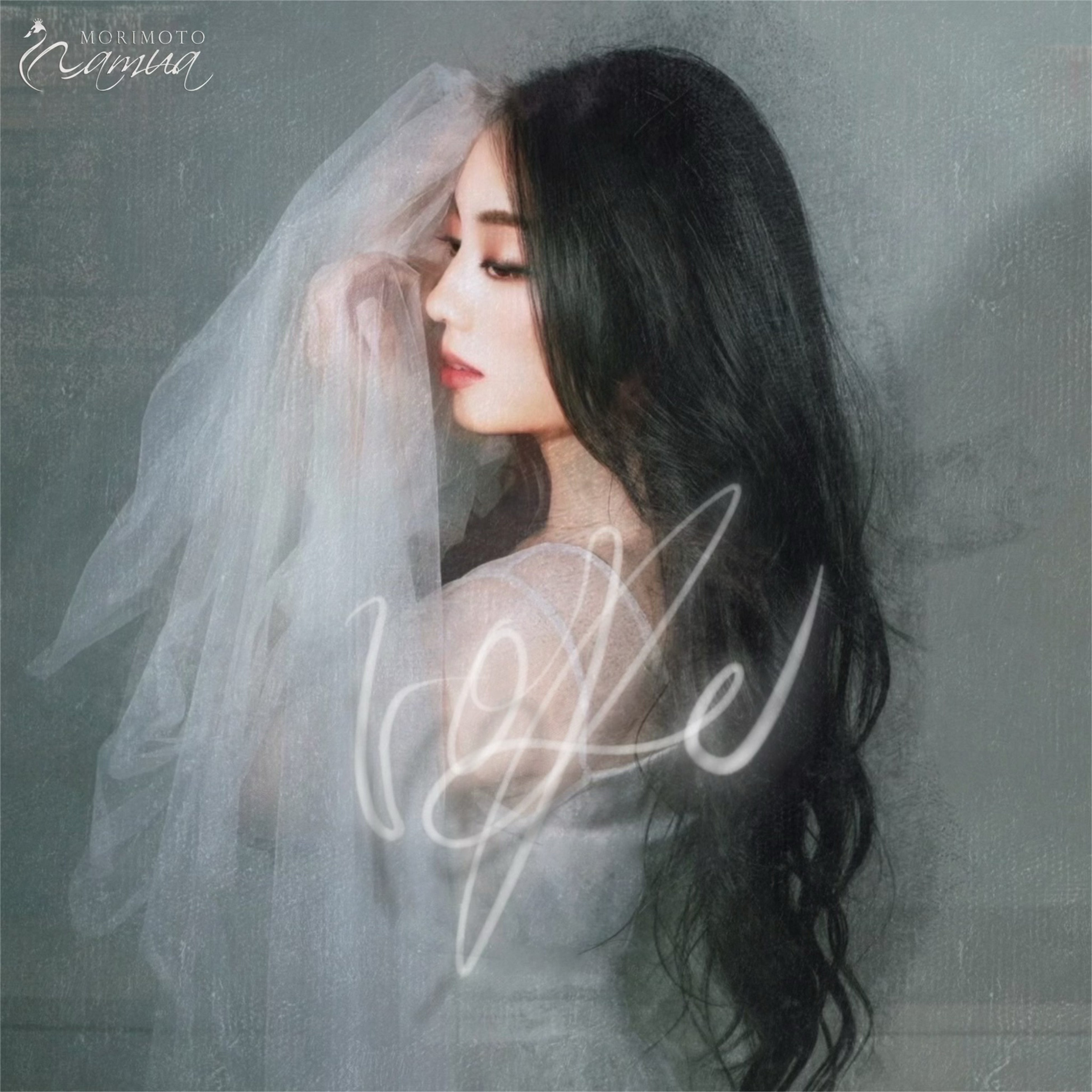 新曲「rope」ジャケット写真