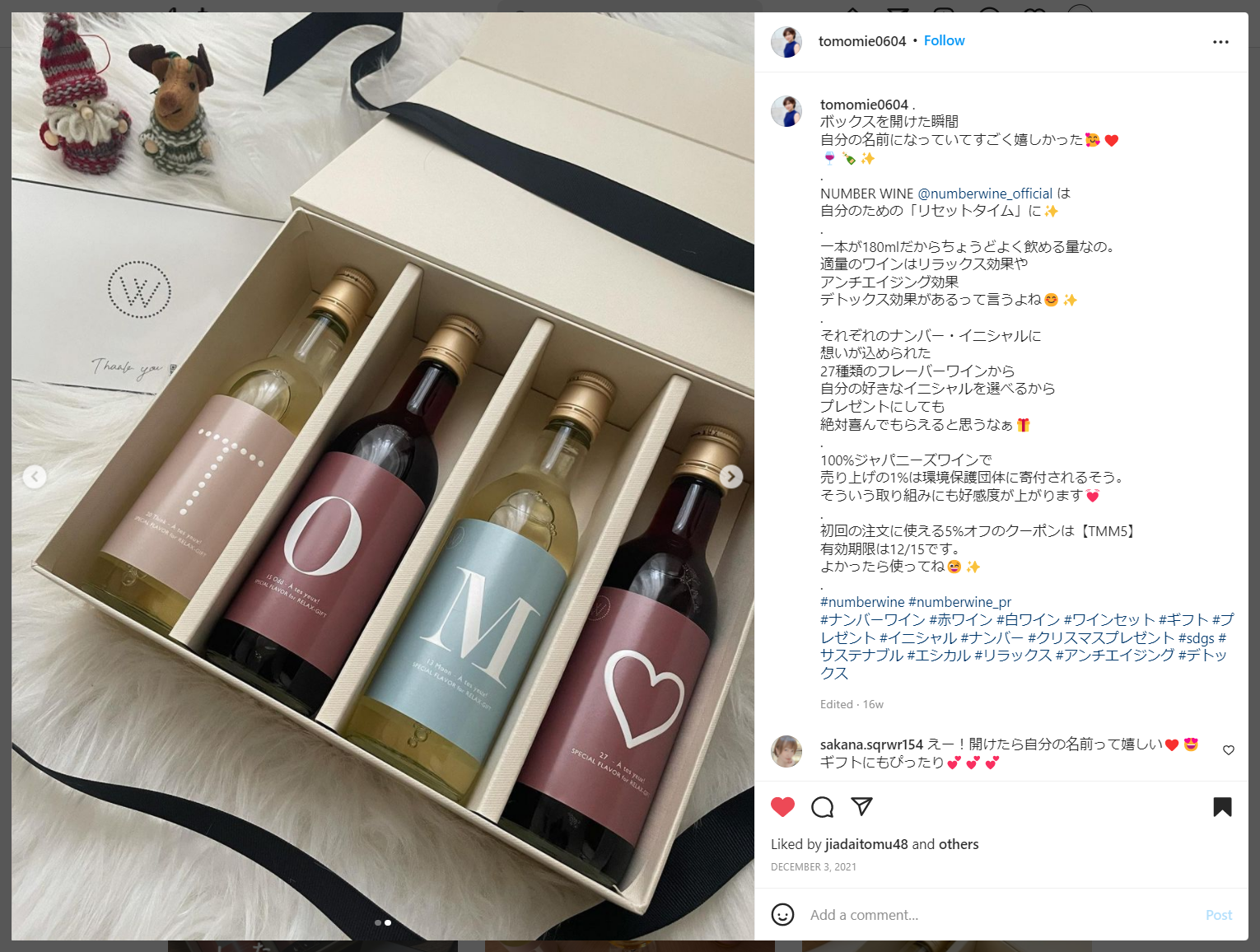 4/25～有楽町マルイPOP UP STORE】27種のイニシャルで選ぶ100