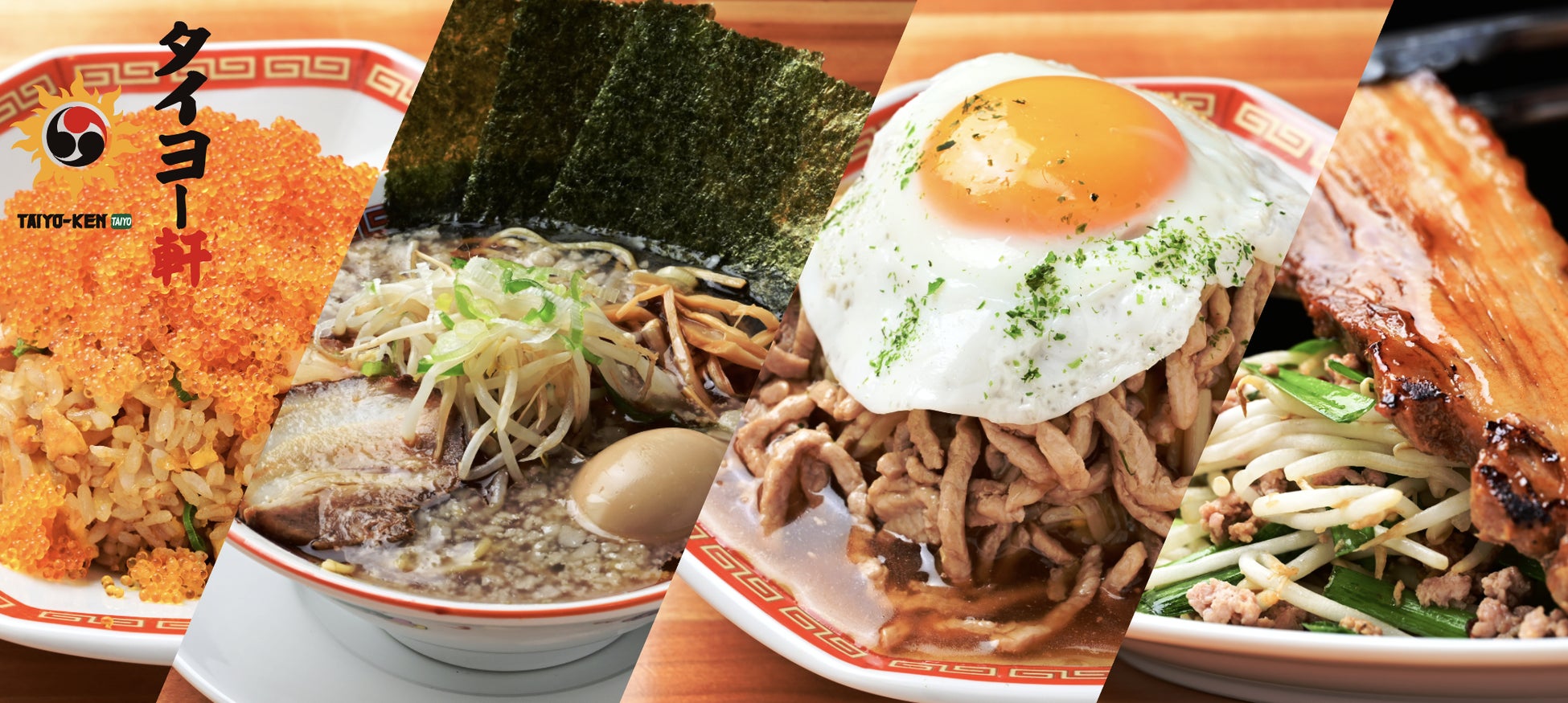 今日も元気だ 中華がうまい をコンセプトに 縁日のようなお祭り空間の大衆中華レストラン タイヨー軒 が8 18 木 11 00より愛知県一宮市にグランドオープン Bwコンサルティング株式会社のプレスリリース 今日も元気だ 中華がうまい をコンセプトに 縁日のようなお祭り空間の大衆中華レストラン タイヨー軒 が8 18 木 11 00より愛知県一宮市にグランドオープン Bwコンサルティング株式会社のプレスリリース
