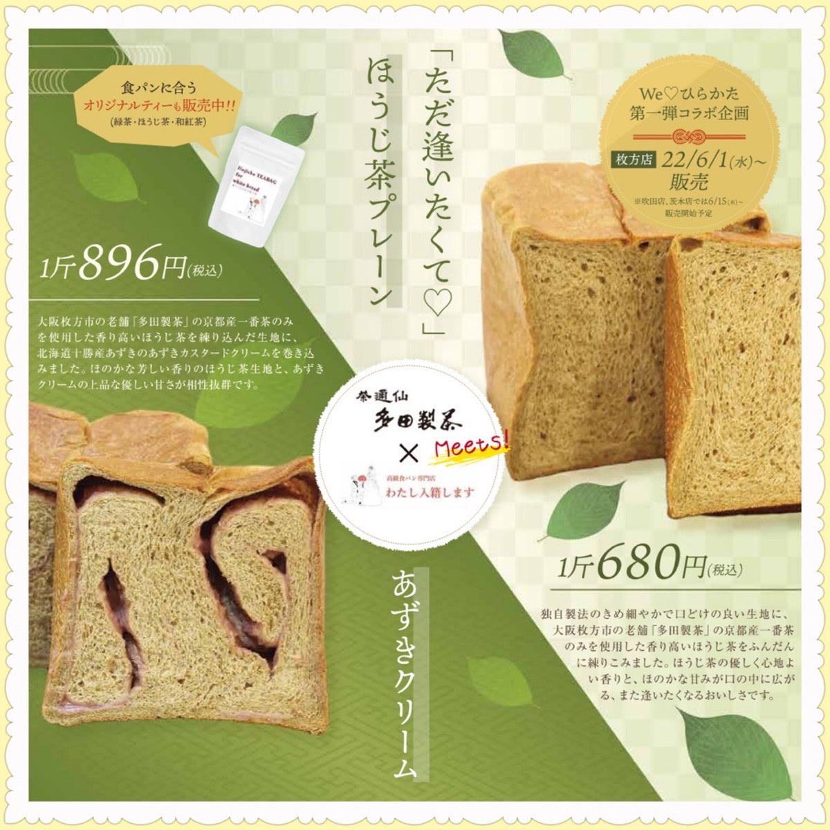 ◇値下げしました◇食料名鑑　冊分　（希少） 楽天市場】ユウキ食品 やさしい味わいのガラスープ(200g) : 楽天24