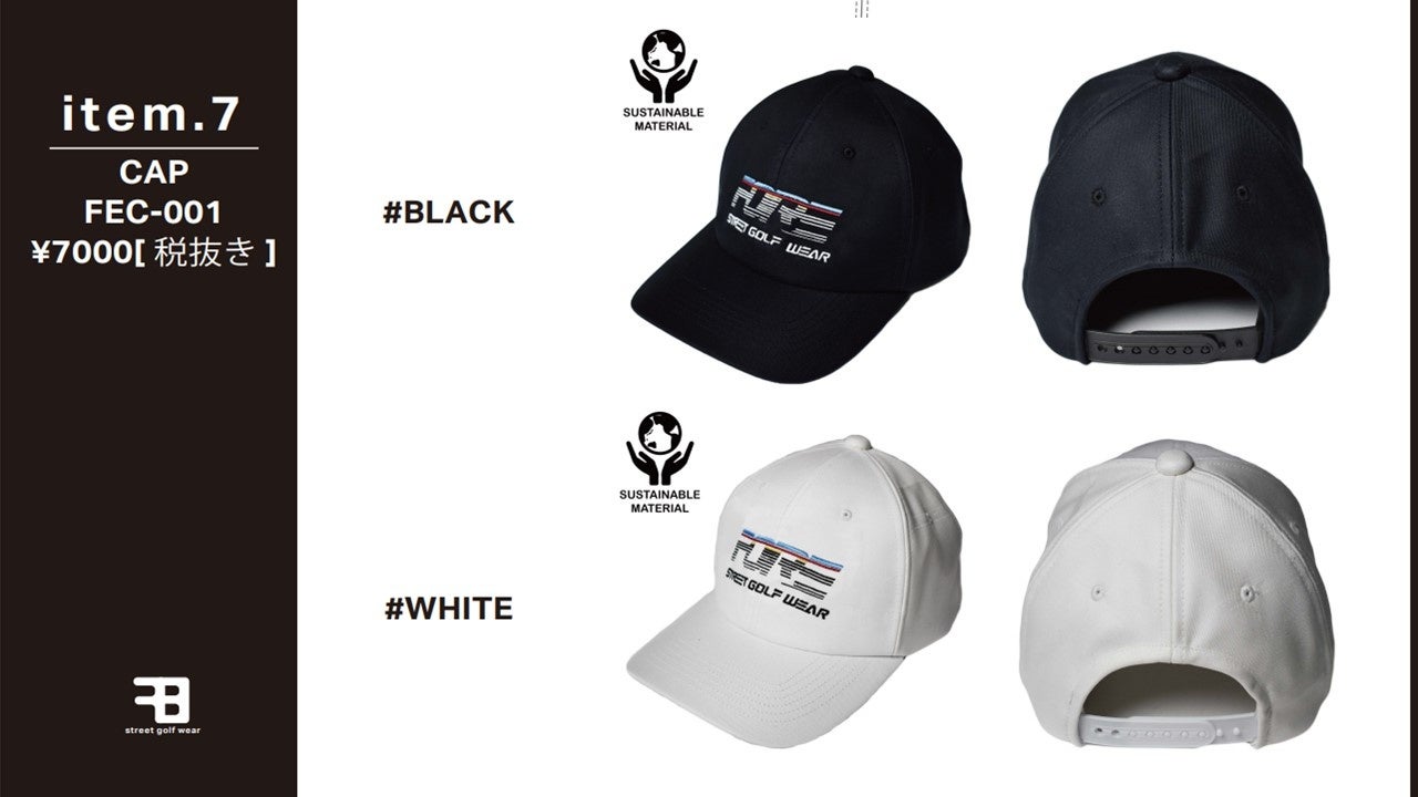 ゴルフウェアブランド「FORE」をリリース | FOREのプレスリリース