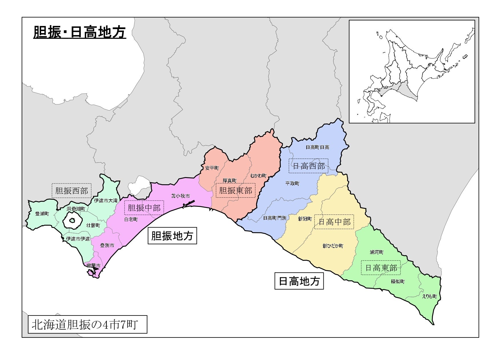 出典：胆振総合振興局