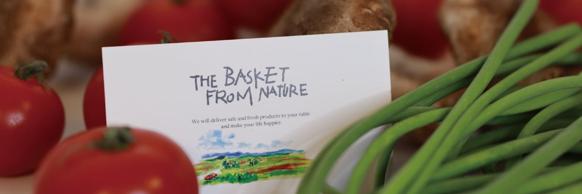 自社の農産物ブランド「the basket from nature」