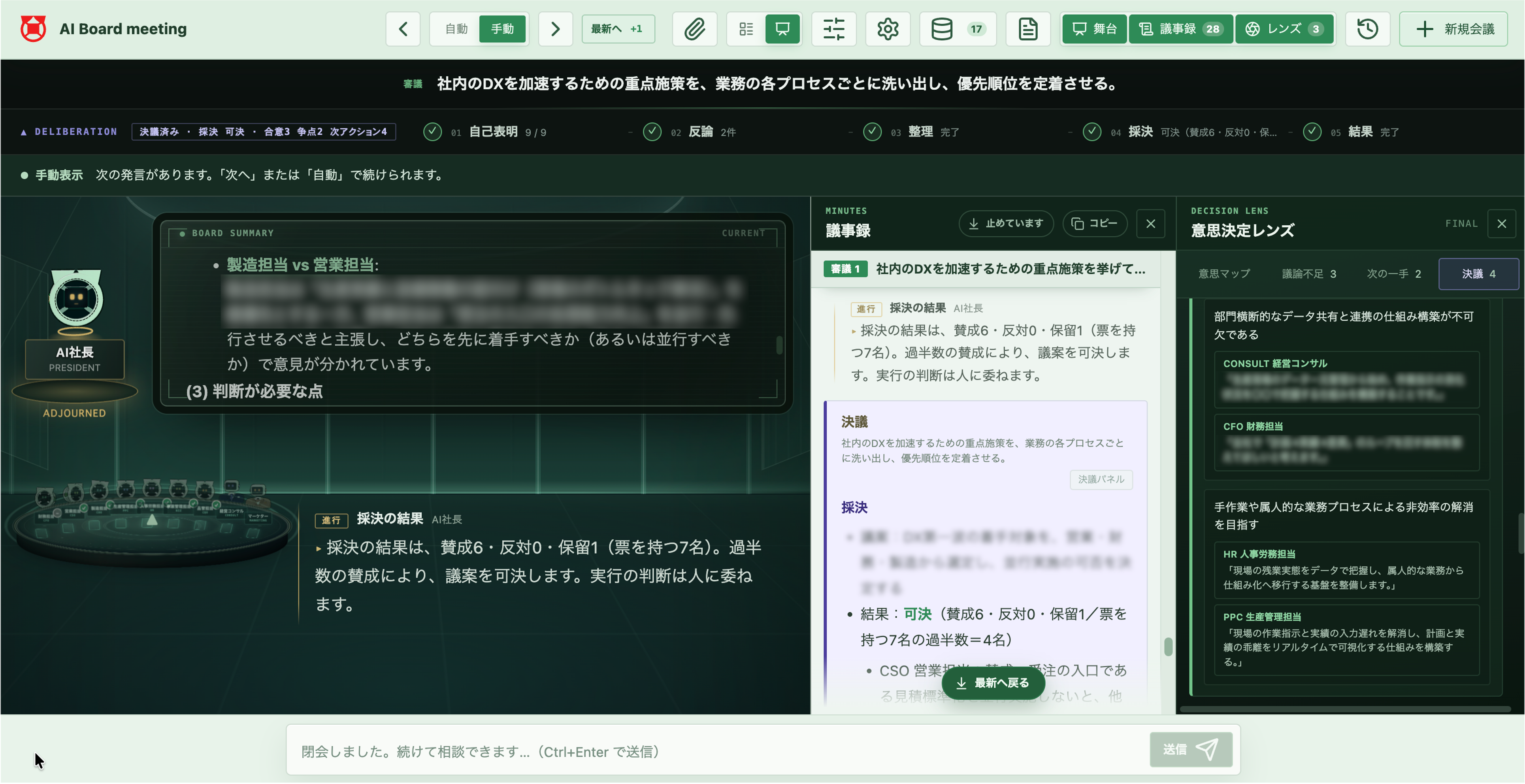 93324-12-aa8c4671c4df0263964e9ff39ecc5bac-3859x1984.png?format=jpeg&auto=webp&fit=bounds&width=2400&height=1260