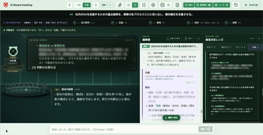 画像が削除されました