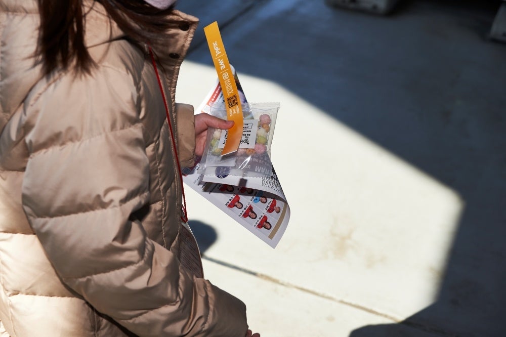 ノジマステラ、国際女性デーに女性活躍支援!ミモザ苗木200株配布やWEAR THE HOPEバンド配布 ノジマステラ、国際女性デーに女性活躍支援!ミモザ苗木200株配布やWEAR THE HOPEバンド配布