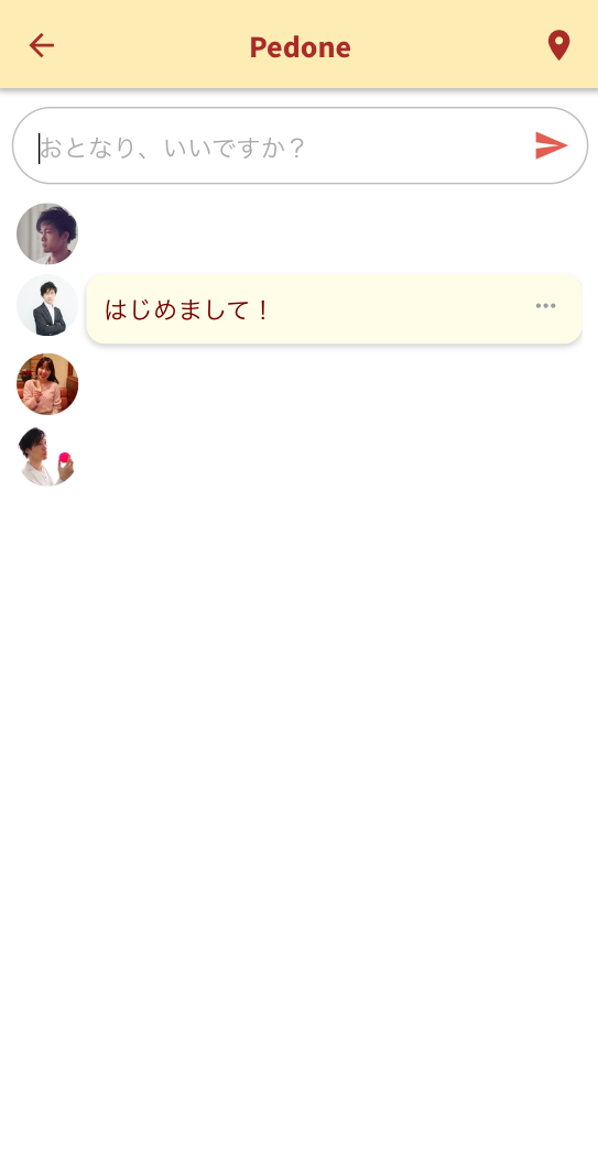 バーチャルカウンター