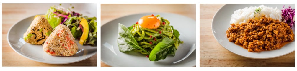 オートミールを使ったおにぎり／モリンガカルボナーラ／10種のスパイスを使ったスパイシーカレー