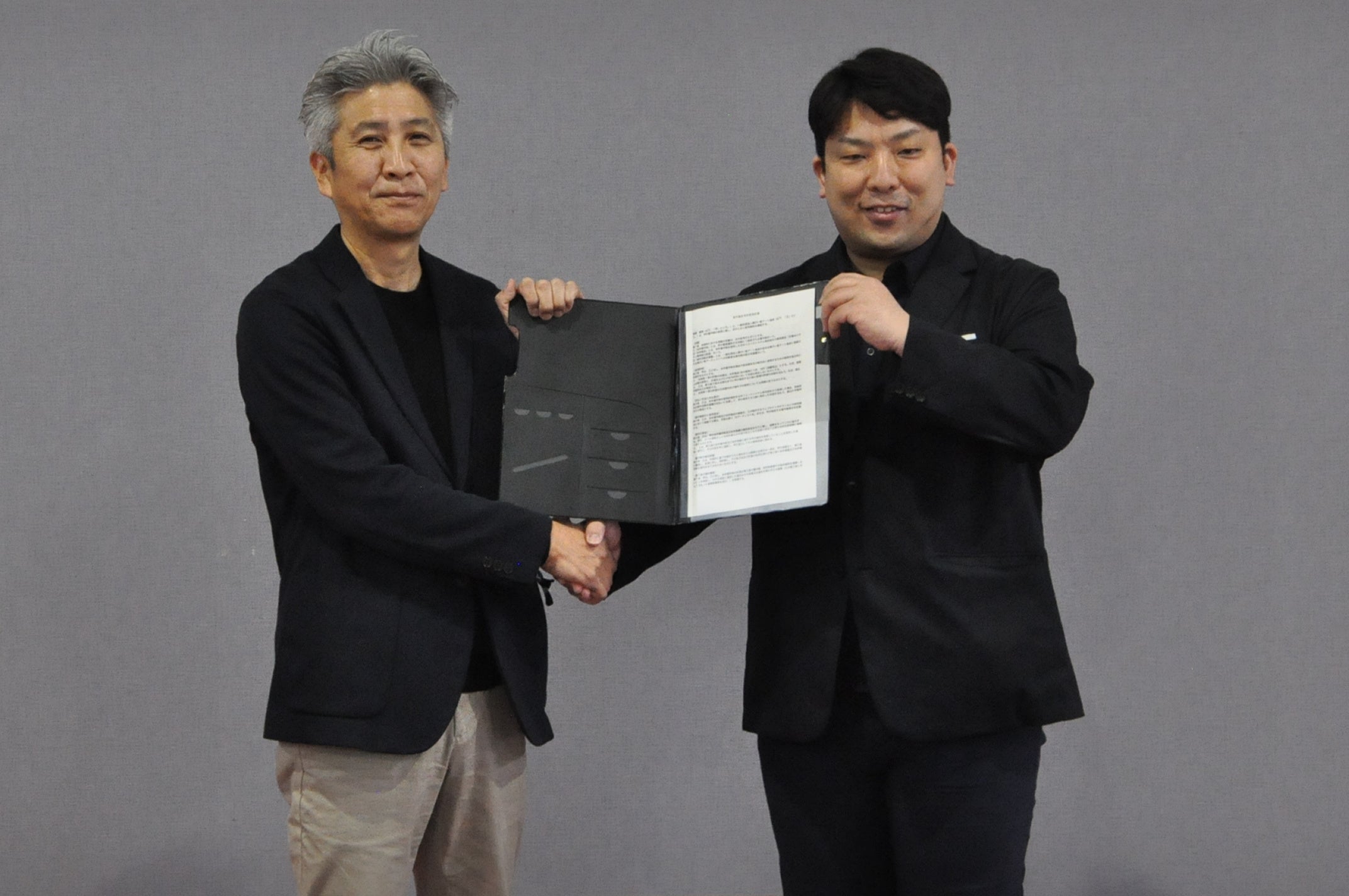 協定調印式の様子