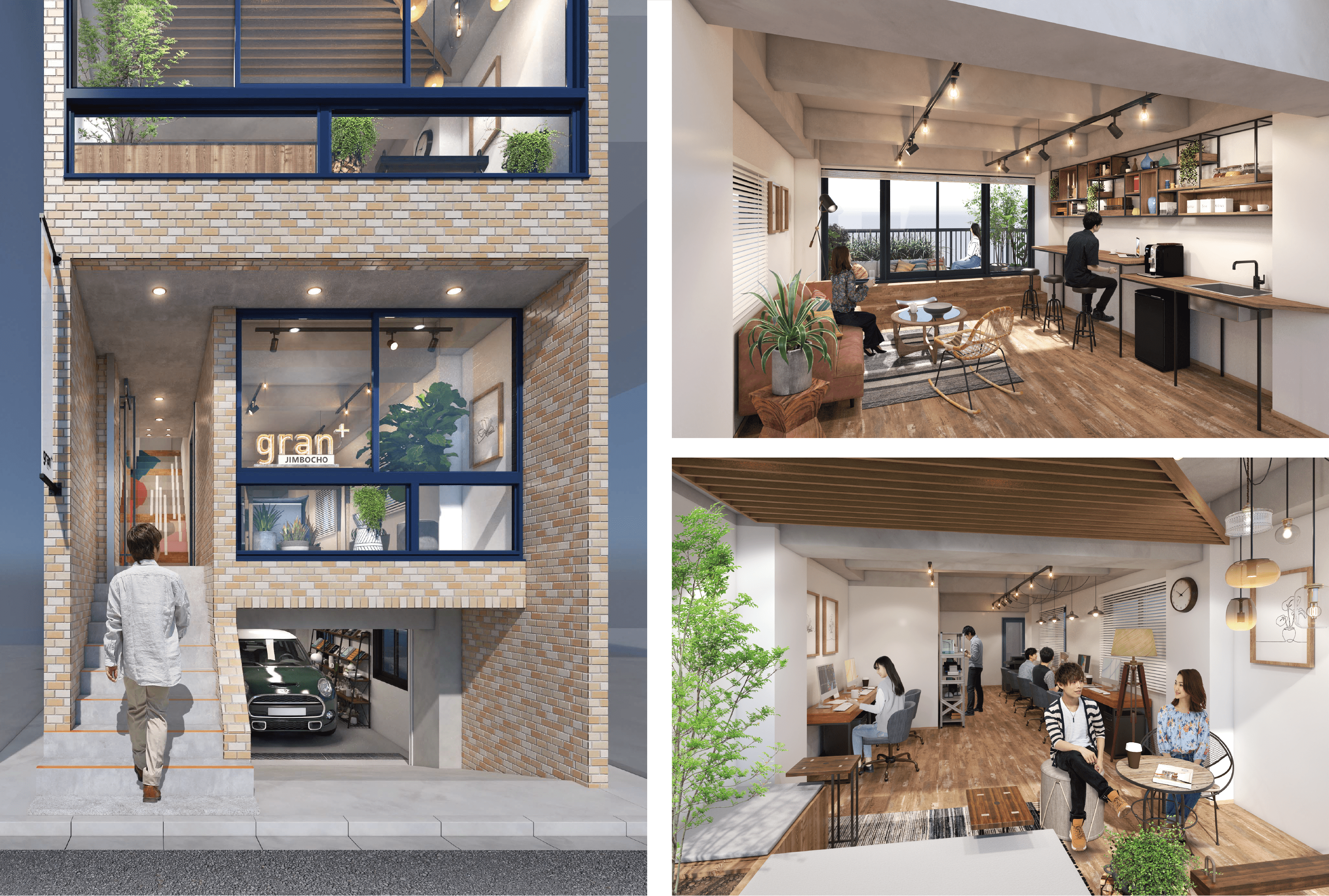 ▲gran+JIMBOCHO 外観・内観イメージ