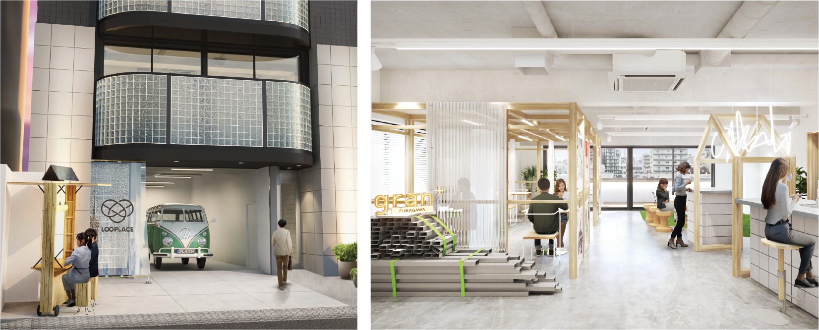 ▲gran+FUKAGAWA　外観・内観イメージ