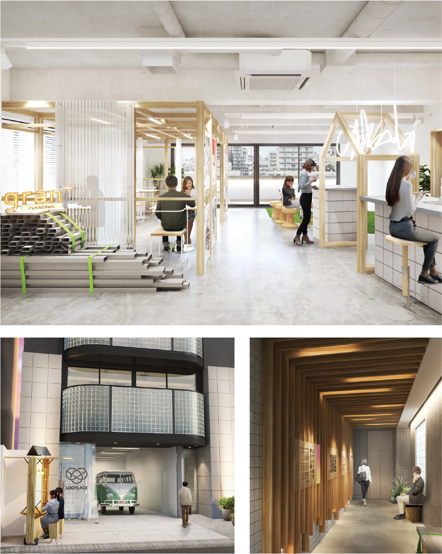 ▲gran+FUKAGAWA　外観・内観イメージ