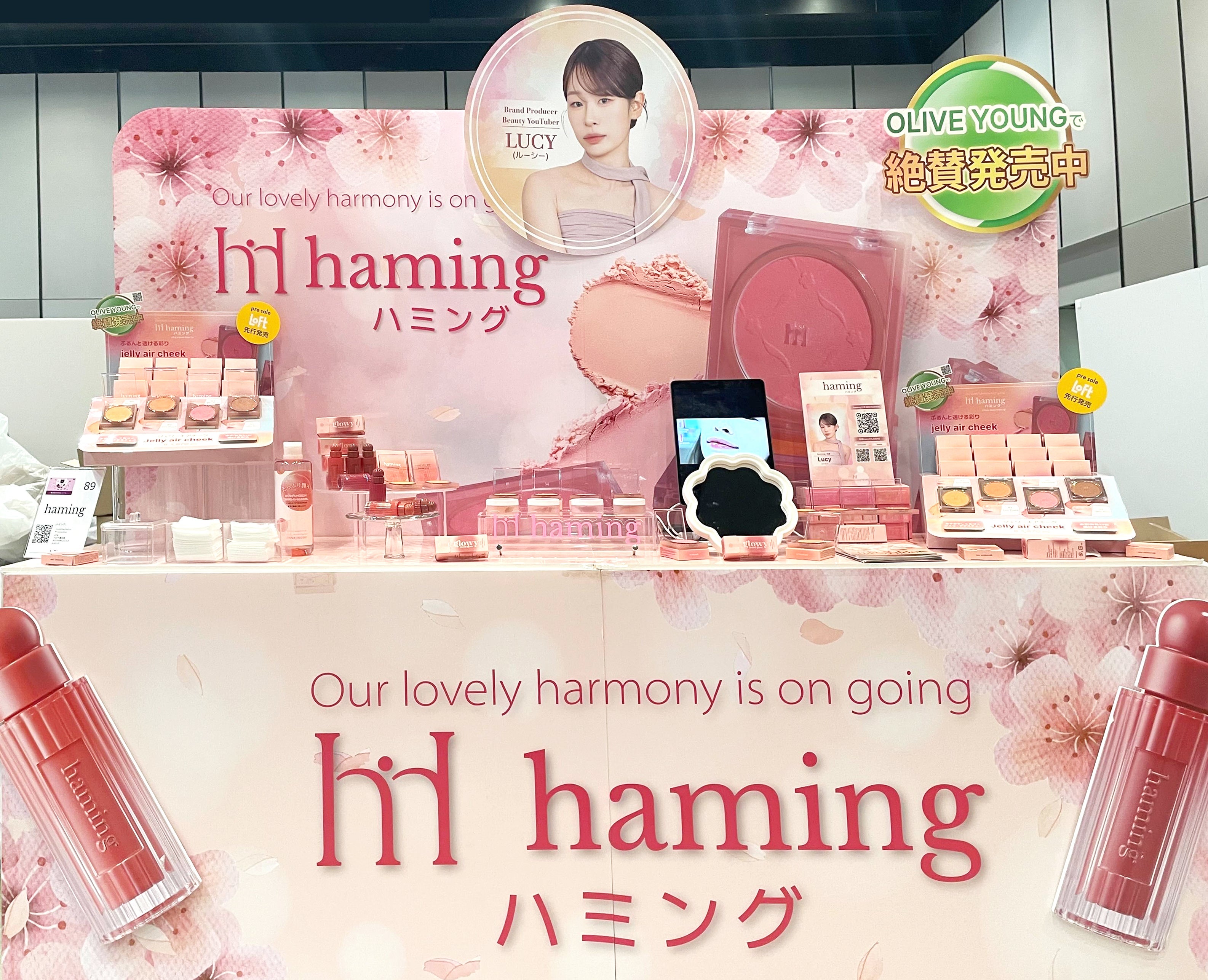 ロフト Kコスメフェスティバル hamingスペース