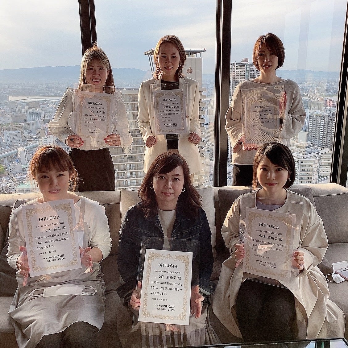 合格した講習生にはディプロマを発行します