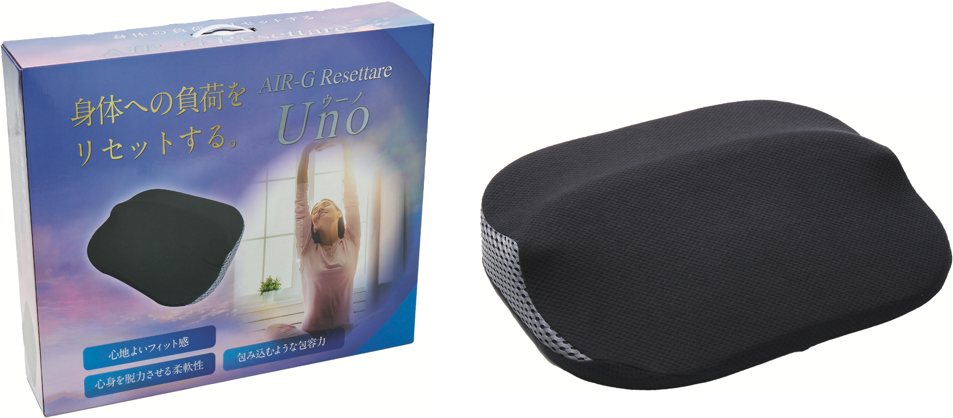 【新品】アイデア AIR-G リセッターレ　マットレス シングル まるで龍が如く？！元K-1世界王者 魔裟斗の究極の肉体美にざわつく