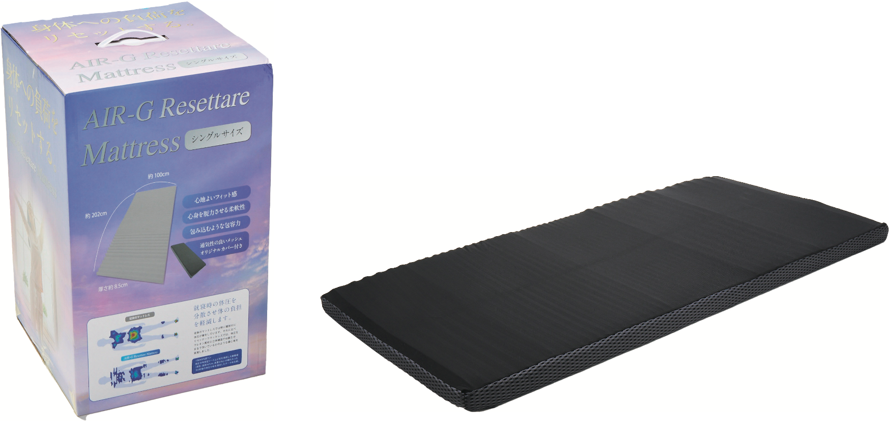 まるで龍が如く？！元K-1世界王者 魔裟斗の究極の肉体美にざわつく