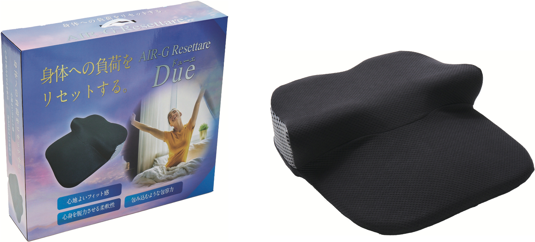 【新品】アイデア AIR-G リセッターレ　マットレス シングル まるで龍が如く？！元K-1世界王者 魔裟斗の究極の肉体美にざわつく