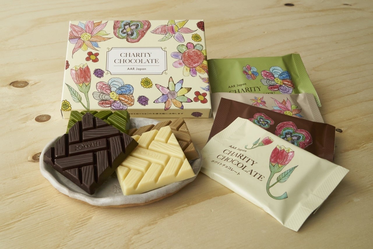 100円売り切り!!国内発送/入手困難/高級GUANQINラムダインスパイアモデル ストップウォッチ機能ノ☆スグラスヒュッテ系オマージュウォッチ 日本における消費税免税制度改正のお知らせ（2023年4月1日以降に日本に