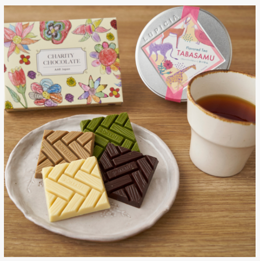 AARのチャリティチョコレート