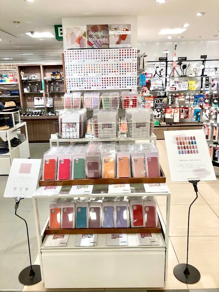 Snsで話題 366色の誕生色スマホケース Birth が東急ハンズ横浜店にて期間限定販売中 株式会社バースドットのプレスリリース Snsで話題 366色の誕生色スマホケース Birth が東急ハンズ横浜店にて期間限定販売中 株式会社バースドットのプレスリリース