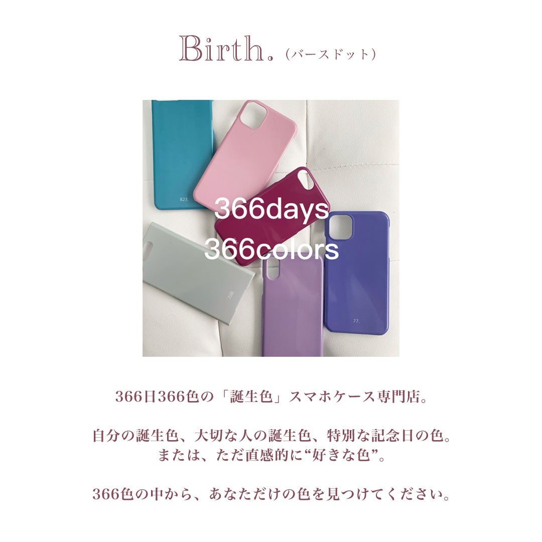 推し活で人気の13ブランドが集まるイベント 推しのいる生活 が 大阪 梅田 Hep Fiveで開催決定 株式会社バースドットのプレスリリース 推し活で人気の13ブランドが集まるイベント 推しのいる生活 が 大阪 梅田 Hep Fiveで開催決定 株式会社バースドットのプレスリリース