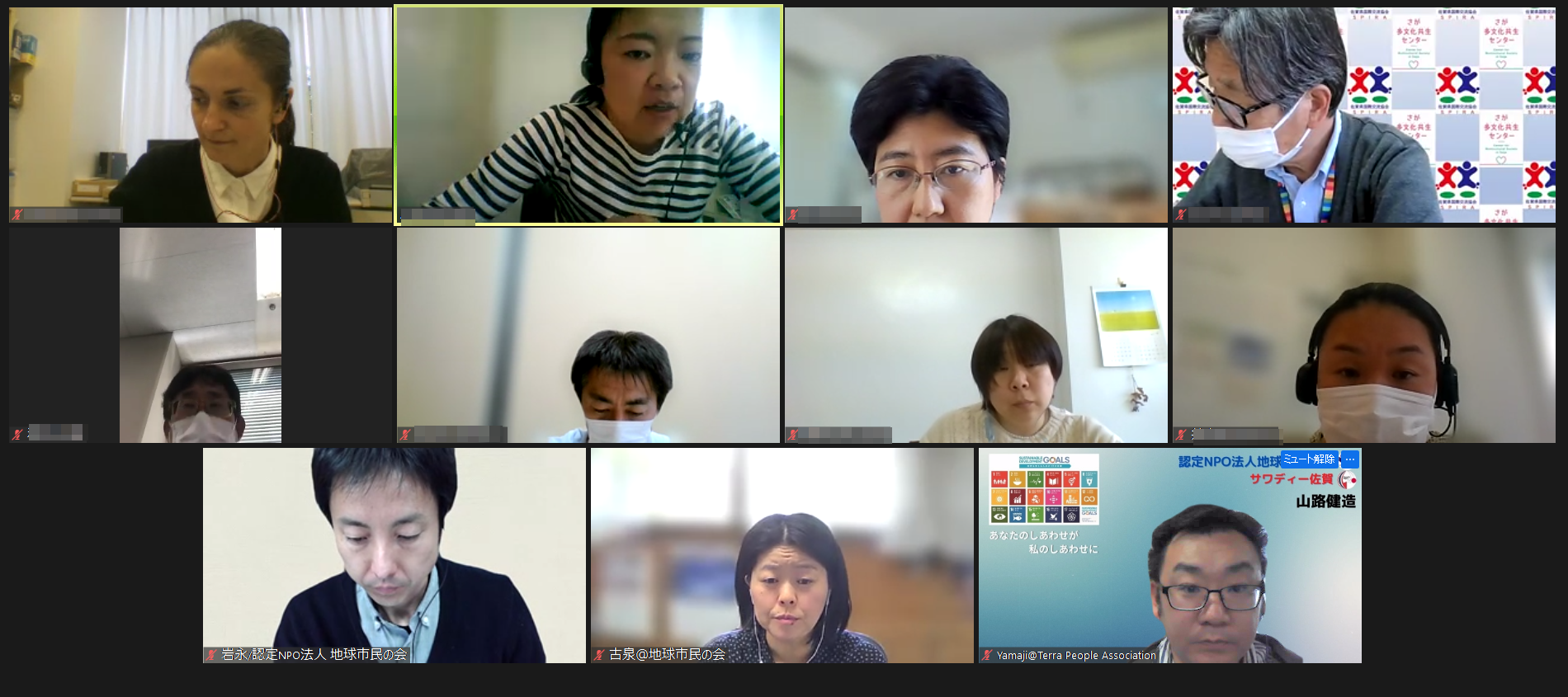 ご協力いただく日本ウクライナ友好協会様との打ち合わせ