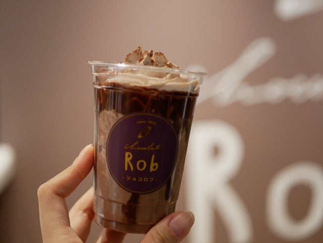 ショコラプレッソ70