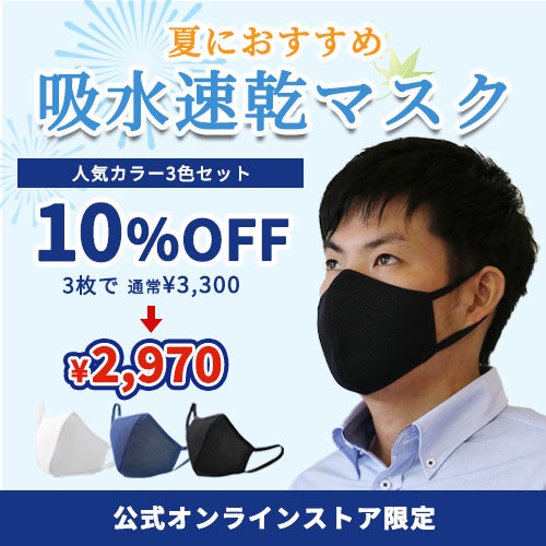 【お買得】着ぐるみマスク 着ぐるみ マスク あずまんが大王 滝野智 - メルカリ
