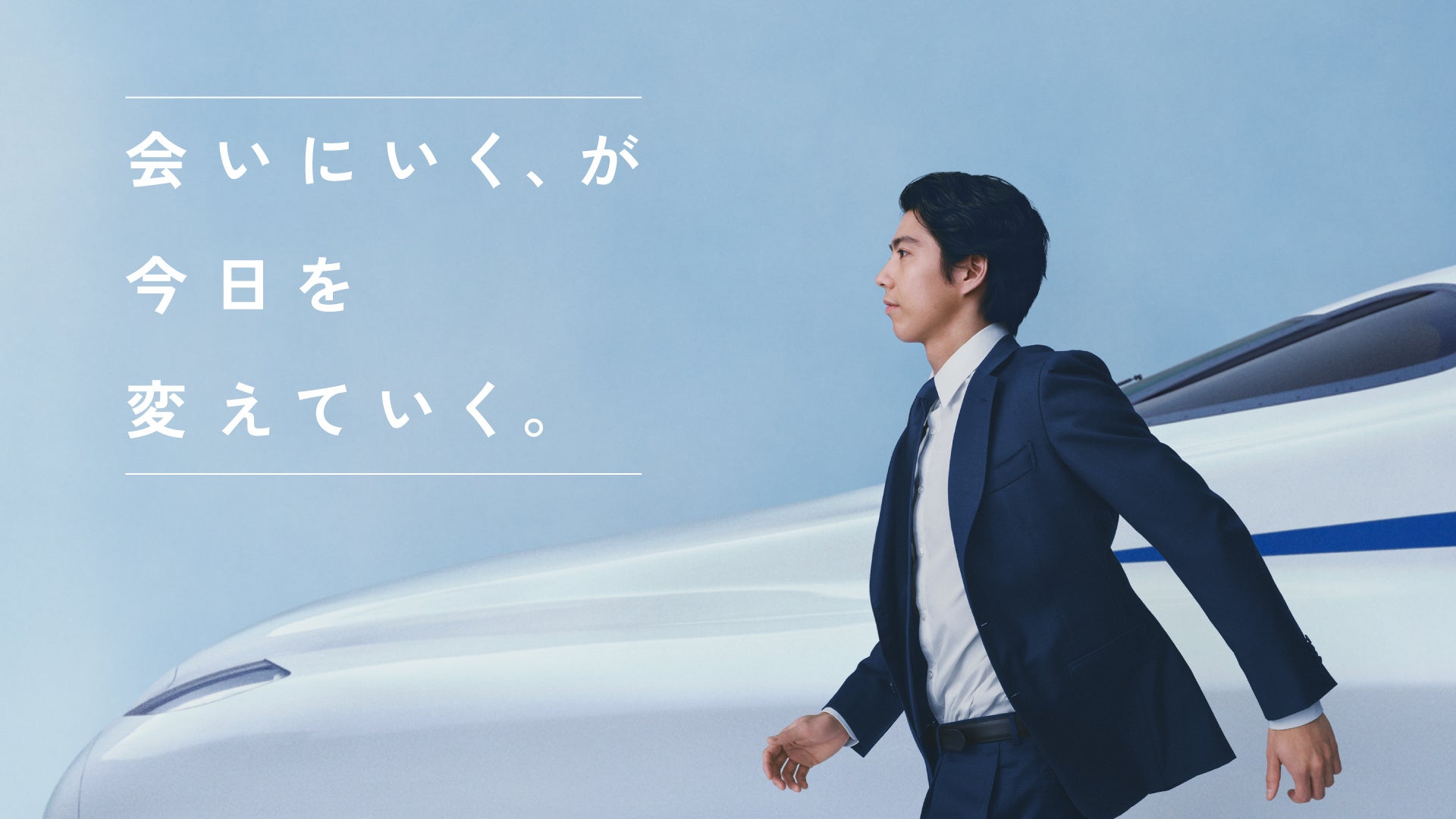 公の場での発言・インタビュー報道記録