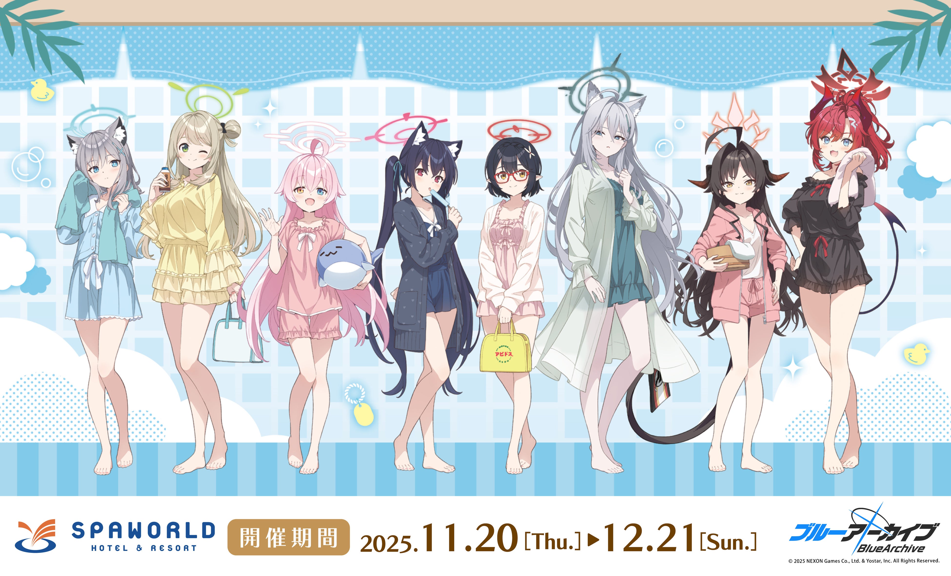 ブルアカ×スパワールド！コラボ詳細解禁、推し旅連動も