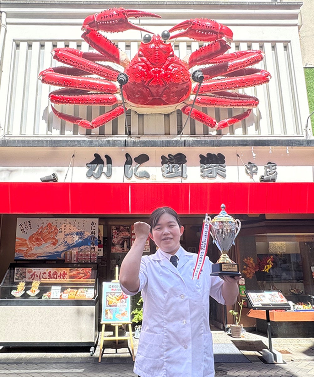 【ウェスティンホテル東京】広東料理「龍天門」で焼きたての香ばしさを堪能する「北京ダックフェア」を開催 ご来店時間に合わせて一羽ずつ丁寧に焼き上げる伝統的な製法でご提供