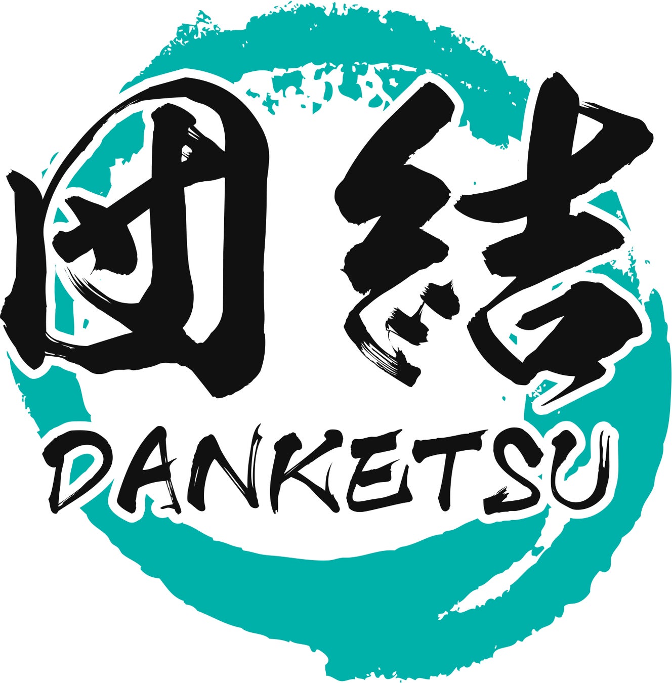 団結 が会社を強くする 最短1分で仕事の受発注 自動車関連企業に特化した営業支援ツール スリーエイチクリエイトのプレスリリース 団結 が会社を強くする 最短1分で仕事の受発注 自動車関連企業に特化した営業支援ツール スリーエイチクリエイトのプレスリリース