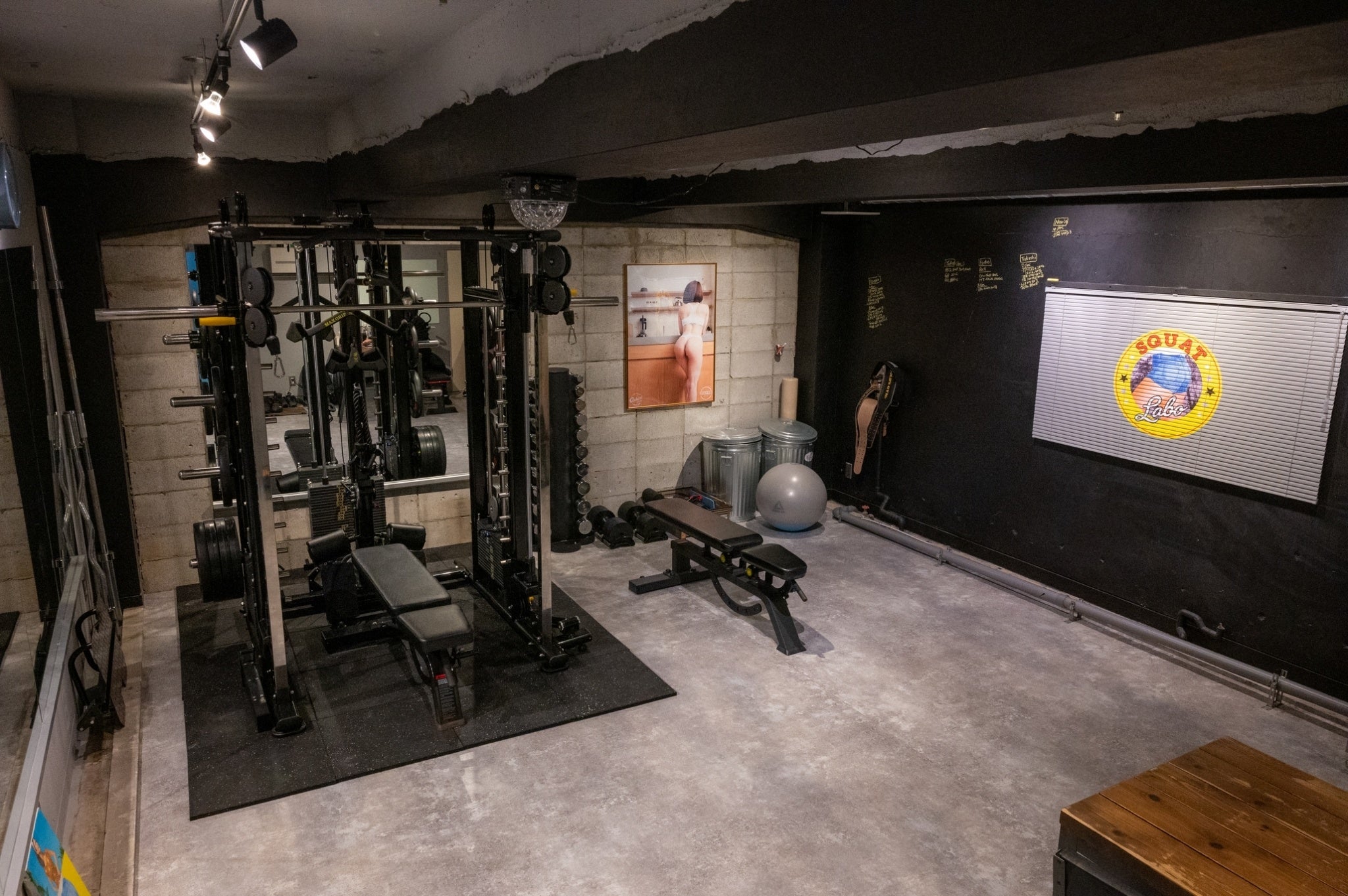 おしり工場として親しまれるジム