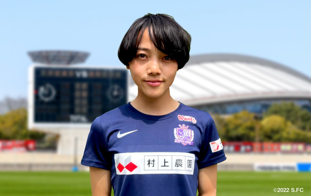 木﨑あおい選手(背番号5)