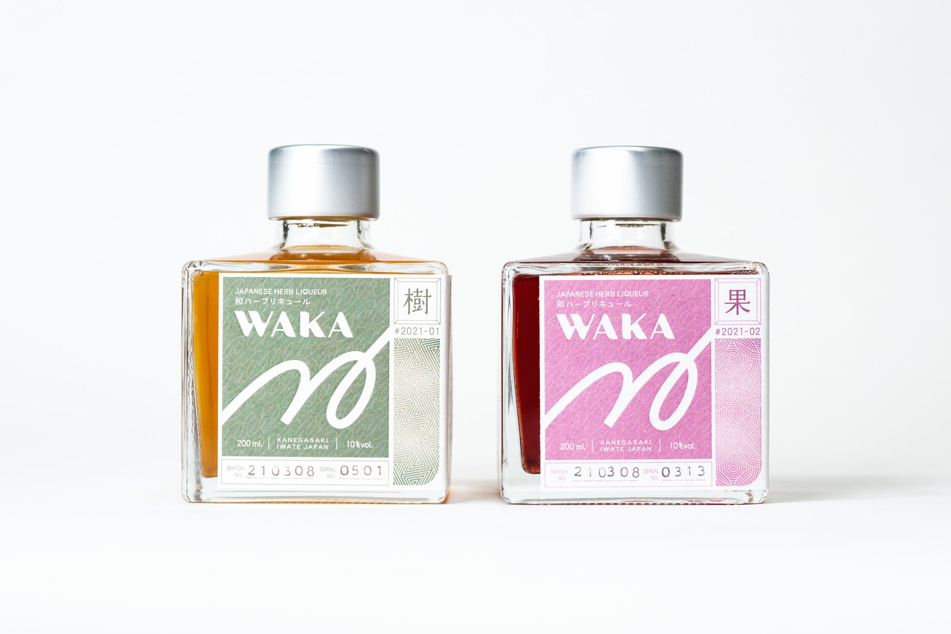 国産ハーブリキュール専門工場 金ケ崎薬草酒造 誕生 株式会社 K S Pのプレスリリース 国産ハーブリキュール専門工場 金ケ崎薬草酒造 誕生 株式会社 K S Pのプレスリリース