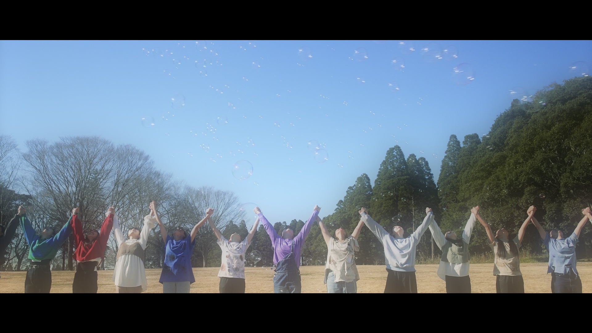 Join our hands together!!